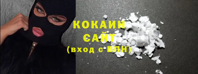 Cocaine Fish Scale  Чусовой 